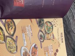 -Thai Alley泰爱里(二沙岛店)