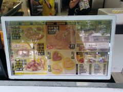 -超级鸡车(闻喜路店)