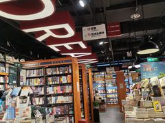 大堂-矢量咖啡(万象汇店)
