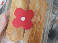 -红花点心局(大观园店)