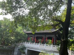 -粤晖园