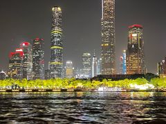 -珠江夜游广州塔·中大码头