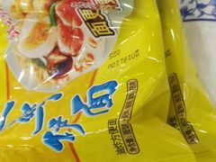 -家乡饭店(里仁洞店)