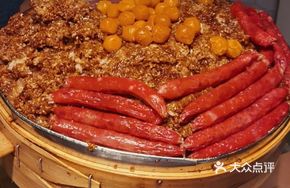 Crispy Pork Cracklings and Salted Egg Yolk Sticky Rice