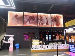 -Tenker Club弹刻极限主题公园 · 蹦床 · 团建 · 生日派对(大关店)