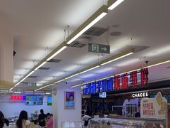 -红星前进面包牛奶公司(君太店)