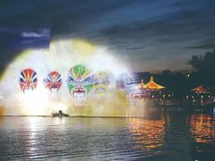 -长春市南湖公园