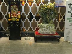 -华夏良子足疗按摩艾灸spa(环山东路店)