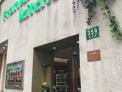 门面-五观堂素食(新华路店)
