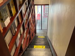 -付小姐在成都(中山公园店)