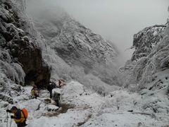 -九峰山
