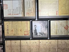 -青岛德国监狱旧址博物馆