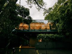 -七仙岭君澜度假酒店·桃源小馆中餐厅