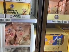 -盒马X会员店(王府井奥莱UP TOWN店)