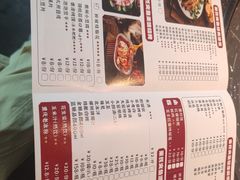 -米氏火鱼·泡椒鱼火锅(李子坝老店)