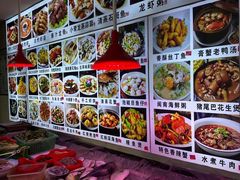 -友强·23年特色海鲜大排档(厦门店)
