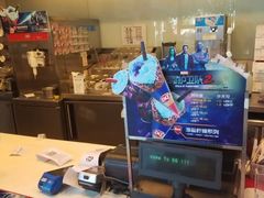 -DQ·蛋糕·冰淇淋(西城红场店)