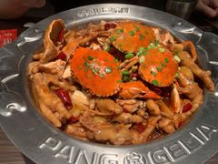 招牌肉蟹煲-胖哥俩肉蟹煲(悦荟广场店)