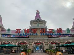 -厦门方特梦幻王国