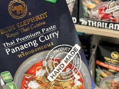 -王权免税店(普吉市区店)