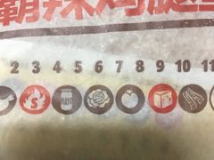 -汉堡王(丁兰广场店)