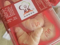 -生活林(河北路店)