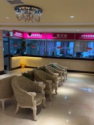 -北京俪婴妇产医院(朝阳大悦城店)