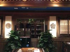 -情满四合院·小酒馆(后现代城店)