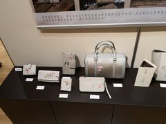 -星云文教馆