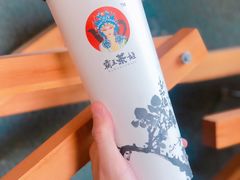 -霸王茶姬(五一路店)