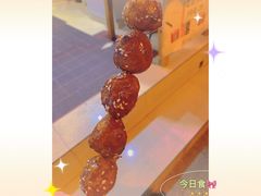 -邓记新一代糖油果子(四川煤管局供销公司职工宿舍店)
