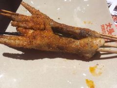 -大头叔烤鸡爪·朝鲜族烤串(天池路店)