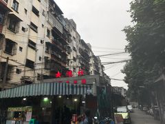 -星鸿社重庆老火锅