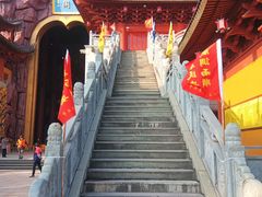 -上海东林寺(金山区)