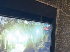 -麦克疯KTV(花园店)