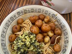 -友琴面馆(东白溪公寓店)