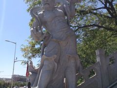 -高尔山公园