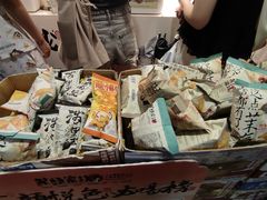 -茶颜悦色(平和堂负一楼店)