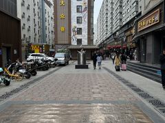 -平凉羊肉泡馍·清真