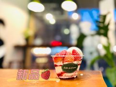 -Legno.ita Coffee by Wood(襄阳南路店)