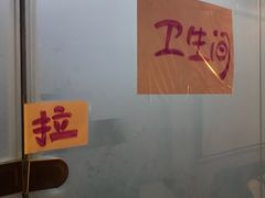 -玩坞轰趴馆·户外团建聚会主题生日派对馆(世豪广场店)