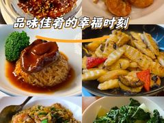 -广州富力君悦大酒店空中花园