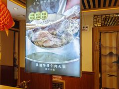 -沸炉重庆老火锅(军事博物馆店)