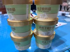 -二姐家三个拿手菜·北塘海鲜·大馅锅贴王(北辰店)