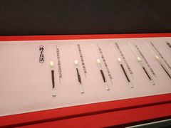 -银雀山汉墓竹简博物馆
