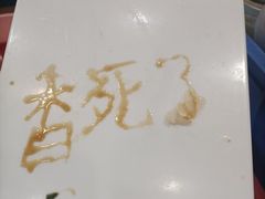 -千亿来乌拉火锅(德胜店)