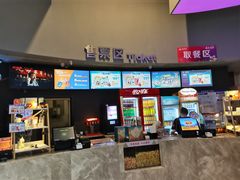 -万达影城(IMAX激光铁西万达广场店)