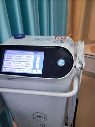 -武汉五洲整形外科医院