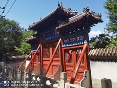 -北京市府学胡同小学