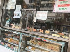 面包甜点陈列柜-壹心榴莲千层蛋糕甜品店